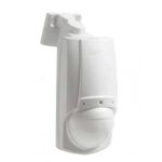 DSC LC-101 PIR sensor with camera and insensitivity to domestic animals