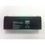 Battery 12V, 2.2Ah