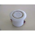 PS-55 Indoor siren for installation in suspended ceiling