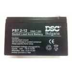 Battery 12V, 7.2Ah