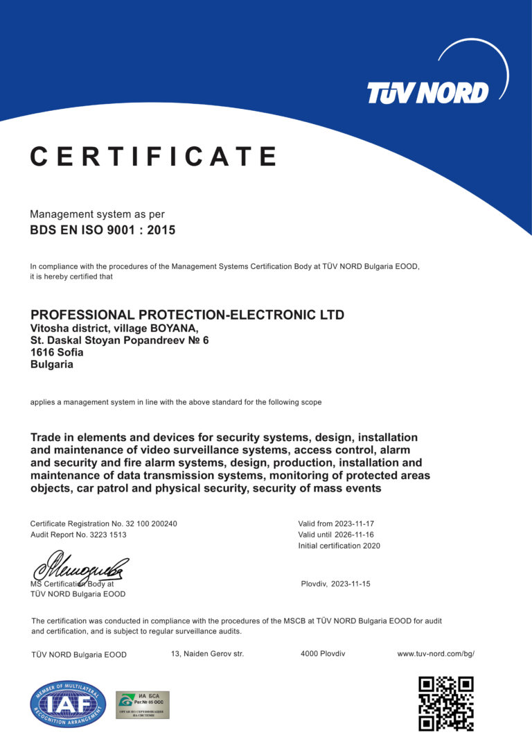 ISO 9001_BSA1-200240-Professional Protection - Electronic 2023 QM en RECA-1