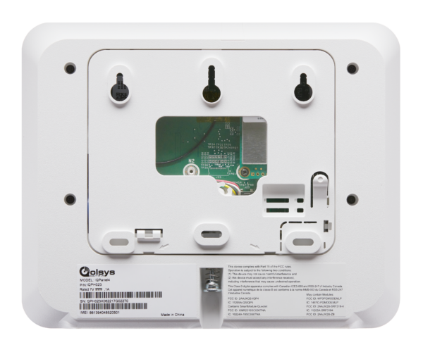 IQPH3AG - IQ4 Hub с LCD дисплей и вградена WIFI и 4G комуникация - Image 3