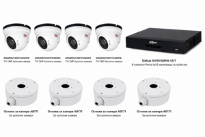 DAHUA XVR5108HS-I3/T Комплект за видеонаблюдение с 4 броя DSC 2MP TVI куполни камери