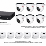 DAHUA XVR5108HS-I3/T Комплект за видеонаблюдение с 8 броя DSC 2MP TVI куполни камери