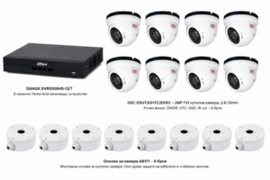 DAHUA XVR5108HS-I3/T Комплект за видеонаблюдение с 8 броя DSC 2MP TVI куполни камери