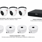 DAHUA XVR5108HS-I3/T Комплект за видеонаблюдение с 4 броя DSC 5MP TVI куполни камери